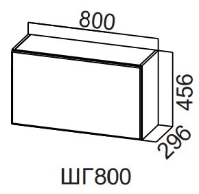 Распашной кухонный шкаф Модерн New, ШГ800/456 горизонтальный, МДФ в Ярославле - предосмотр