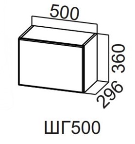 Кухонный навесной шкаф Прованс ШГ500/360, белый в Ярославле