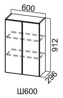 Шкаф кухонный Модус, Ш600/912, цемент светлый в Ярославле - изображение