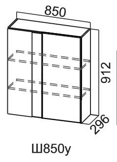 Кухонный навесной шкаф Модус, Ш850у/912, галифакс в Ярославле - изображение