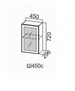 Кухонный навесной шкаф Модерн ш450с/720 в Ярославле