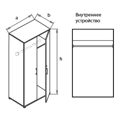 Шкаф для одежды Моно-Люкс G5A05 в Рыбинске - изображение 1