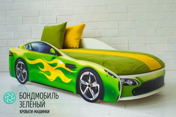 Чехол для кровати Бондимобиль, Зеленый в Ярославле