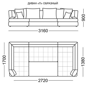 П-образный диван Бруно Элита 50 Б в Ярославле - предосмотр 6