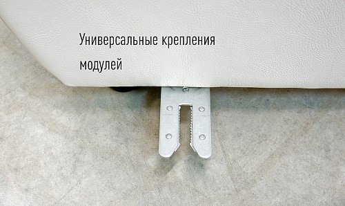 П-образный диван F-0-M Эко (Д4+Д2+Д4) в Рыбинске - изображение 1