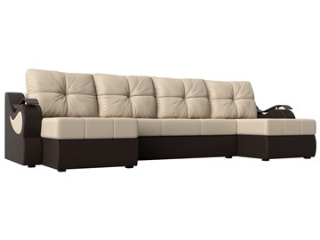 П-образный диван Меркурий П, Бежевый/коричневый (экокожа) в Ярославле