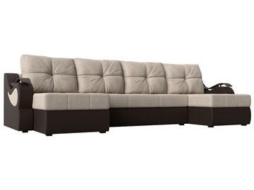 П-образный диван Меркурий П, Бежевый/коричневый (рогожка/экокожа) в Ярославле