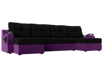 П-образный диван Меркурий П, Черный/фиолетовый (вельвет) в Ярославле