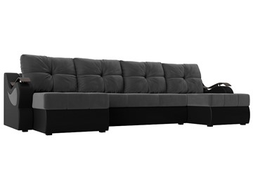 П-образный диван Меркурий П, Серый\Черный (Велюр\Экокожа) в Ярославле