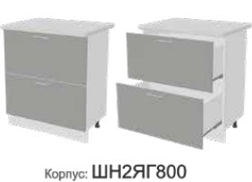 Кухонная тумба Монако Фасад ШН2ЯГ800/Корпус ШН2ЯГ800 в Рыбинске