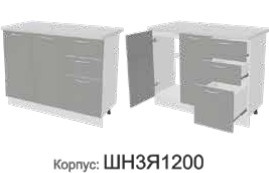 Кухонная тумба Монако Фасад ШН3я 1200/Корпус ШН3я 1200 в Рыбинске