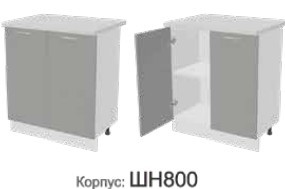 Кухонная тумба Монако Фасад ШН800/Корпус ШН800 в Рыбинске