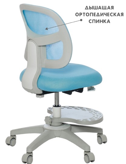 Детское кресло Holto-22 голубое в Ярославле - изображение 6