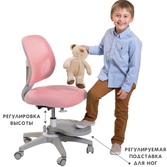 Растущее кресло Holto-22 розовое в Ярославле - изображение 2
