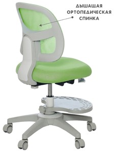 Кресло детское Holto-22 зеленое в Ярославле - предосмотр 6