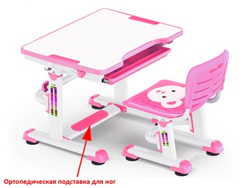 Растущий стол и стул Mealux BD-08 Teddy, pink, розовая в Ярославле