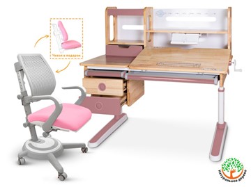 Растущий стол + кресло Mealux Oxford Wood Max + Ergoback, розовый в Ярославле - предосмотр