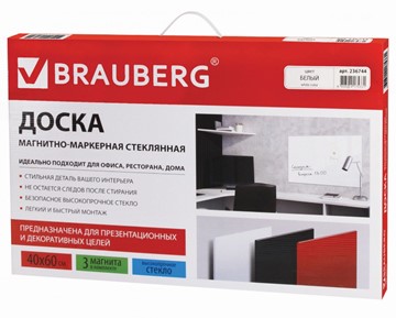 Доска магнитно-маркерная стеклянная BRAUBERG 40х60 см, белая в Рыбинске - предосмотр 9